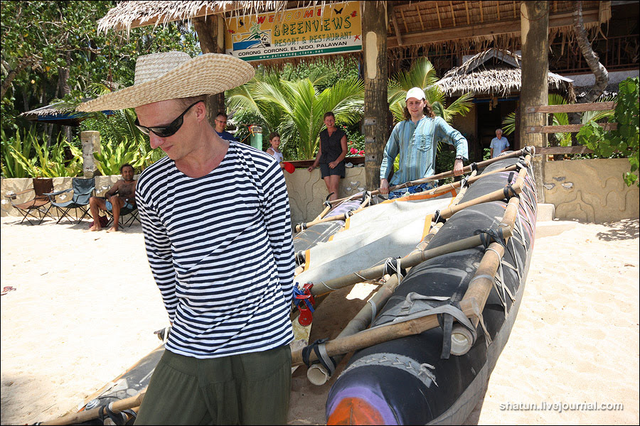 Philippines. Island dreams. Four tourists and Tanduay Филиппины. Острова мечты. Четыре туриста и Тандуай