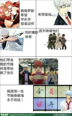 银的名言