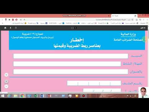 صورة