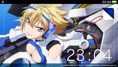 Ps Vita用カスタムテーマ お気に入りベスト10 春が大好きっ