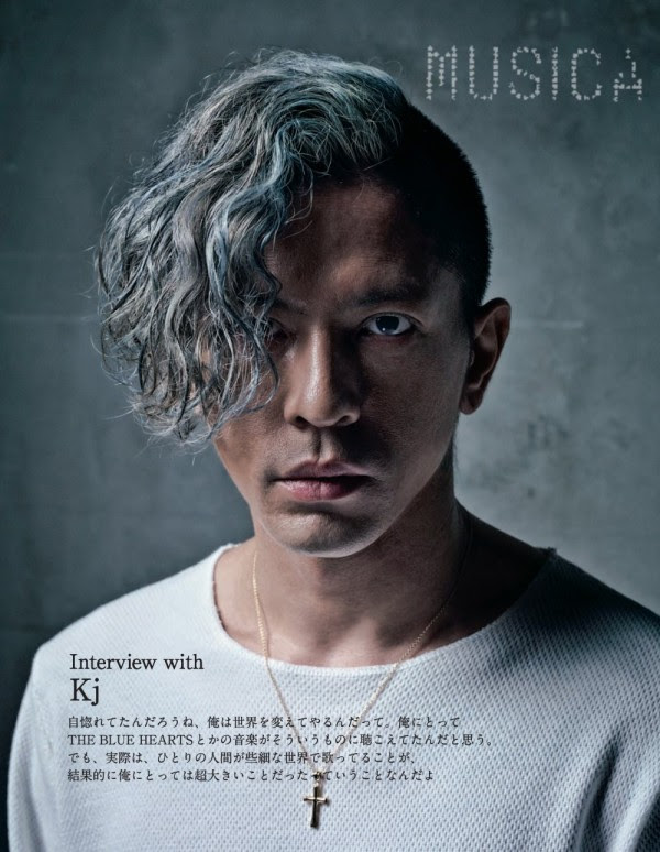 Musica ムジカ Blog Archive デビュー周年に突入したdragon Ash から 新しい感触に満ちた感動の名盤 Majestic が到着 バンドの神髄と今を解き明かす Kj単独インタヴュー