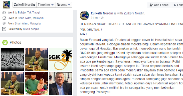 Syarikat insyuran Prudential dan AIA enggan bayar bil hospital pelanggan