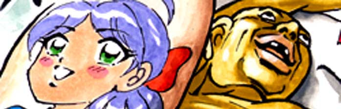 とんだばやしロンゲhpその他