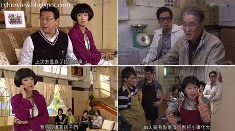 Moonlight Resonance TVB Episode 3