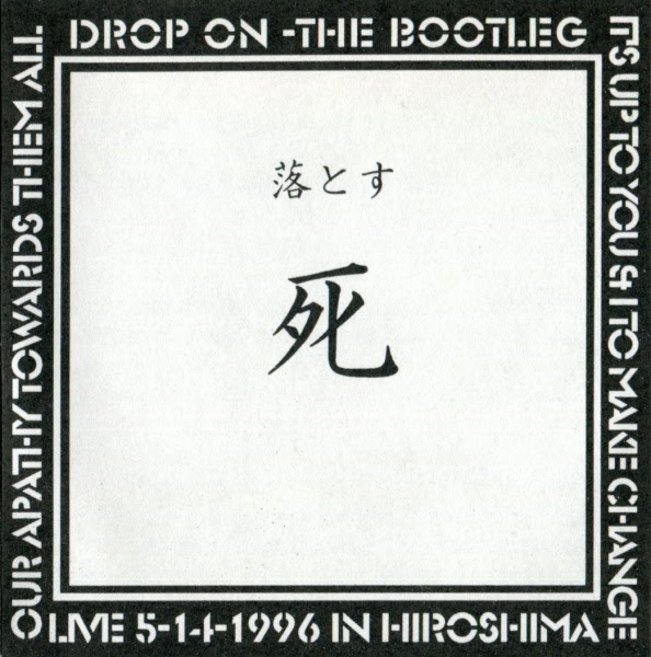Dropdead - Drop On - The Bootleg - 1996