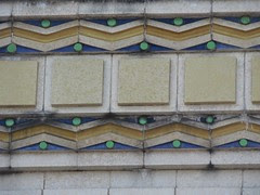 S&W Building, Asheville