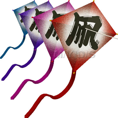 凧 タコのイラスト 条件付フリー素材集