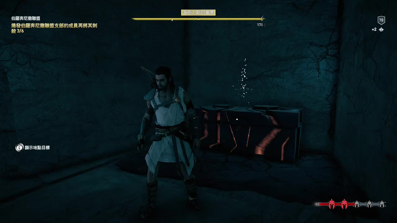 这么高科技的宝箱 杂就开不出来个ak47 刺客信条 奥德赛 Assassin S Creed Odyssey 哔哩哔哩 つロ干杯 Bilibili