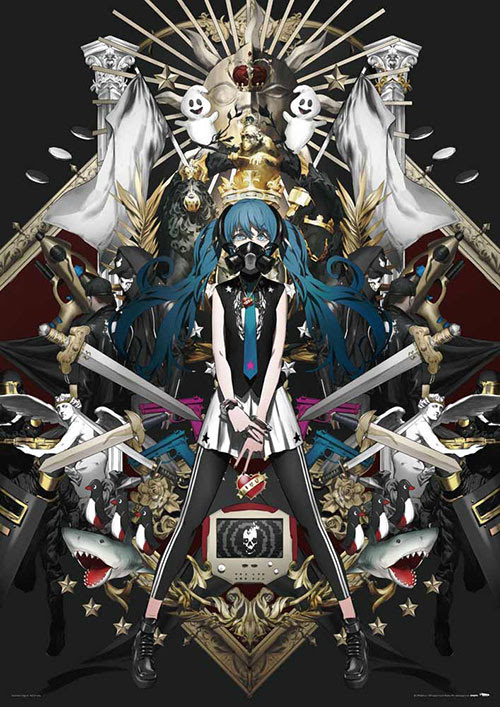 Deco 27 Ghost Umaa Inc