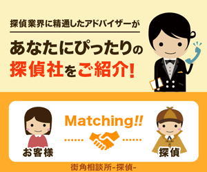 旦那の浮気をラインで見破る９の方法 パスワード不要の裏技 フリンズ国物語