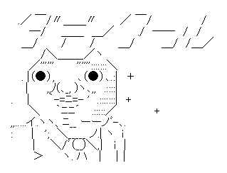 タンヤオ Nicosub静画