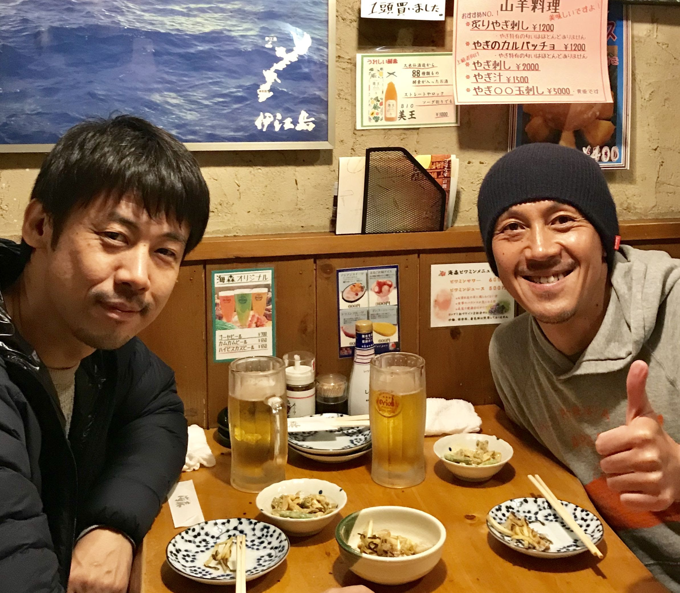 代理人と 檜垣コーチのサッカーが 上手くなるために