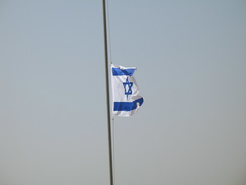 Israeli Flag at half-mast