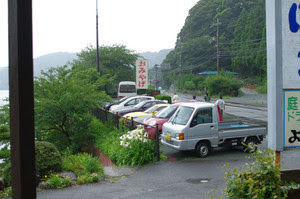 Imgp6169
