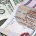 اسعار الدولار اليوم في مصر / Mar 09, 2022 · أسعار الدولار اليوم فى مصر.
