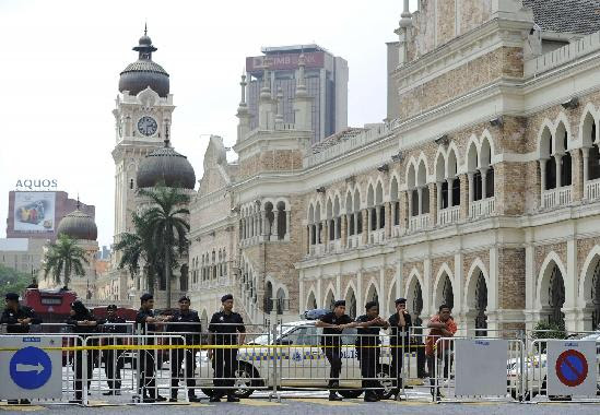 Hundreds arrested in Malaysian protest