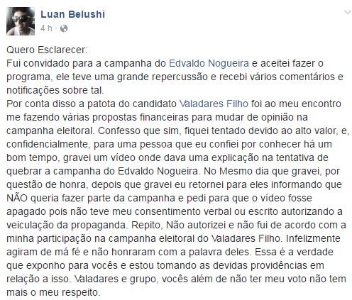 luan