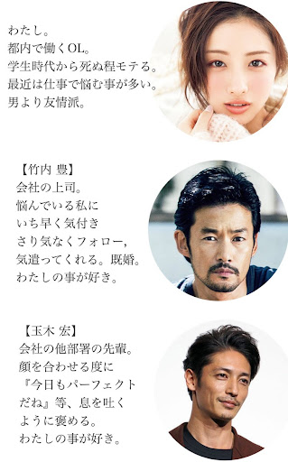 イメージ