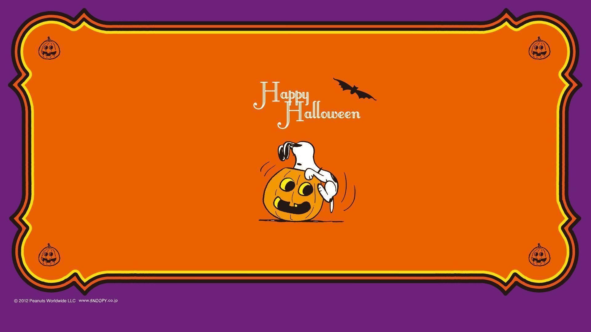 Snoopy and Woodstock Wallpaper (49+ images)