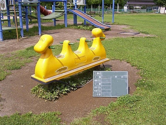 修繕 スイング スプリング遊具 株式会社大永 岩手 青森 遊具販売 遊具メンテナンス 修景資材販売 土木資材販売