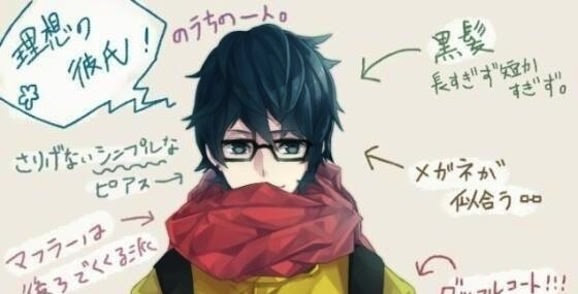 イケメン 男子 髪型 イラスト Lowkernesia Com