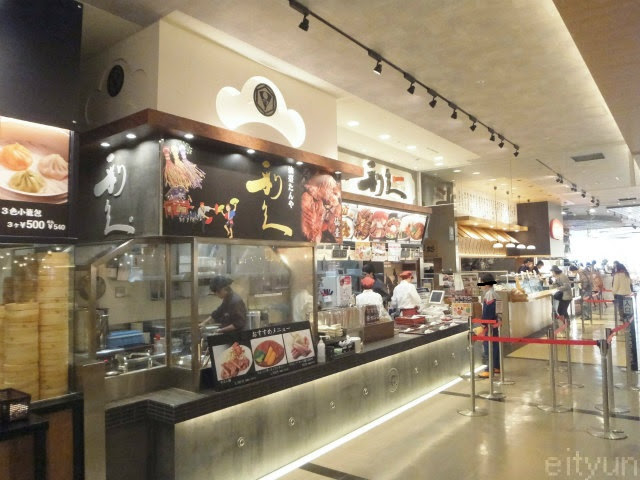 牛タン 仙臺たんや 利久 ららぽーと海老名店 牛たん1 5人前定食 2 160円 日々飽食