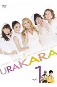 URAKARA　Vol.1 [DVD]