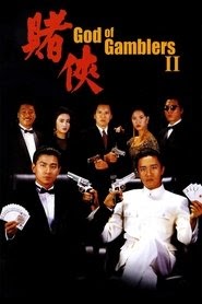 賭俠 1990 teljes film magyarul indavideo [uhd]