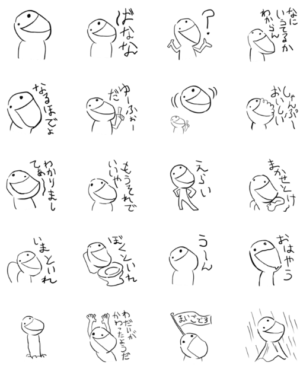 21年 Lineスタンプおもしろ系おすすめ人気ランキング Apple Geek Labo