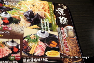 dohtonbori-okonomiyaki-osaka-japan.jpg