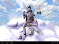 Shiv G 3d Wallpaper