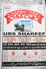 Urus of Hazrat Khwaja Banda Nawaz Gulbarga Sharif Karnataka by firoze shakir photographerno1