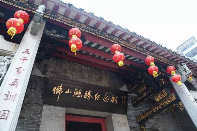 广东不只是一代宗师黄飞鸿的故乡 更是这些武林高手的 江湖 佛山在线
