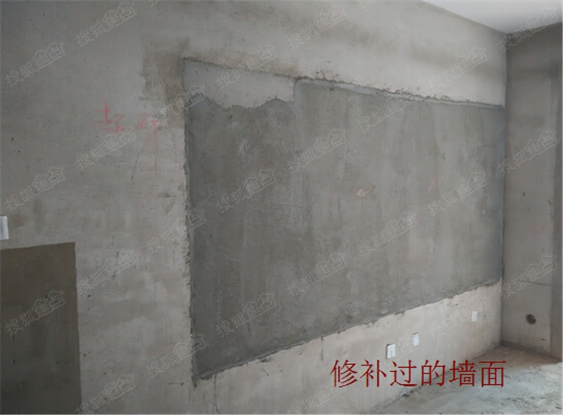 修复墙纸 万图壁纸网