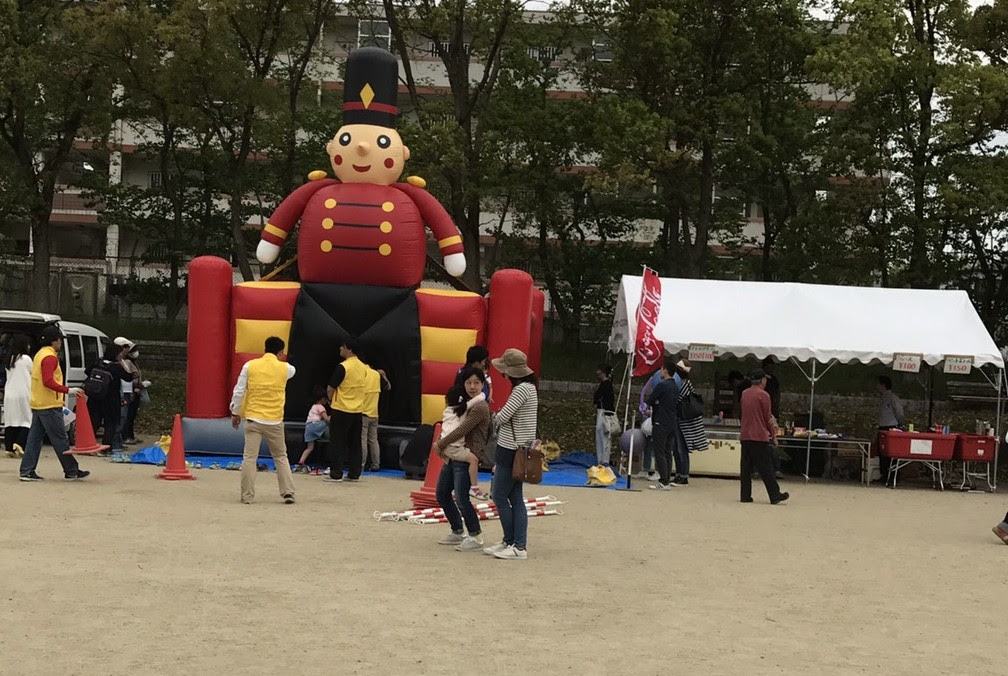 栗東運動公園 馬に親しむ日 本編 安井商店