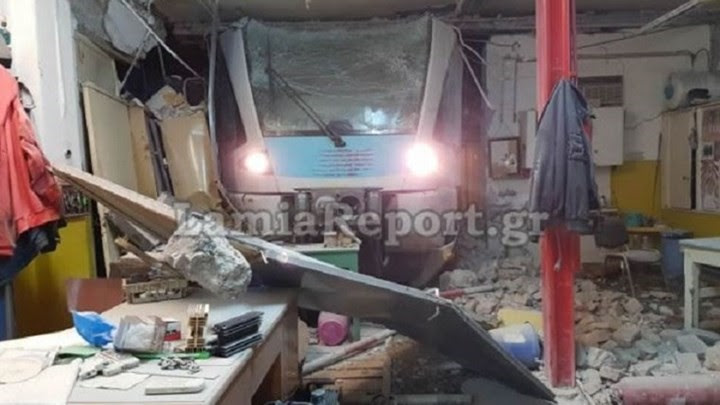 ÎÎºÏÏÎ¿ÏÎ¹Î¬ÏÏÎ·ÎºÎµ ÏÏÎ­Î½Î¿ ÏÏÎ· ÎÎ±Î¼Î¯Î±: ÎÎ¼Î²ÏÎ»Î¹ÏÎµ ÏÎ·Î½ Î±ÏÎ¿Î¸Î®ÎºÎ· ÏÎ¿Ï ÎÎ£Î - ÎÎ¯Î± ÏÏÎ±ÏÎ¼Î±ÏÎ¯Î±Ï - Î¦Î©Î¤O