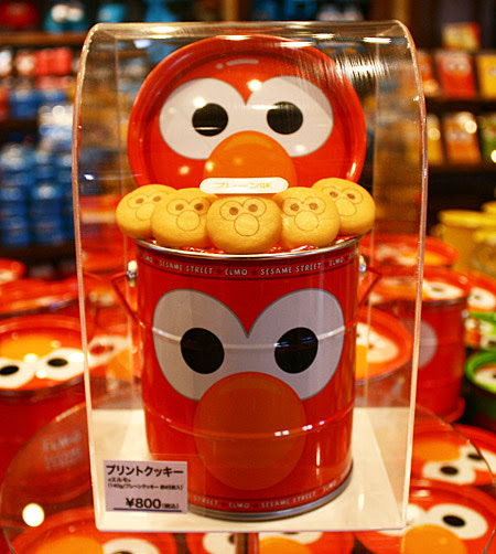 クッキーなのに クッキーがいない Usj与太話 チケットやアトラクションの最新情報満載ブログ