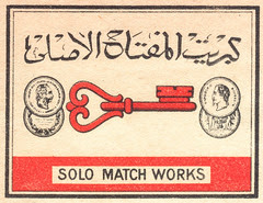 matchlabels026