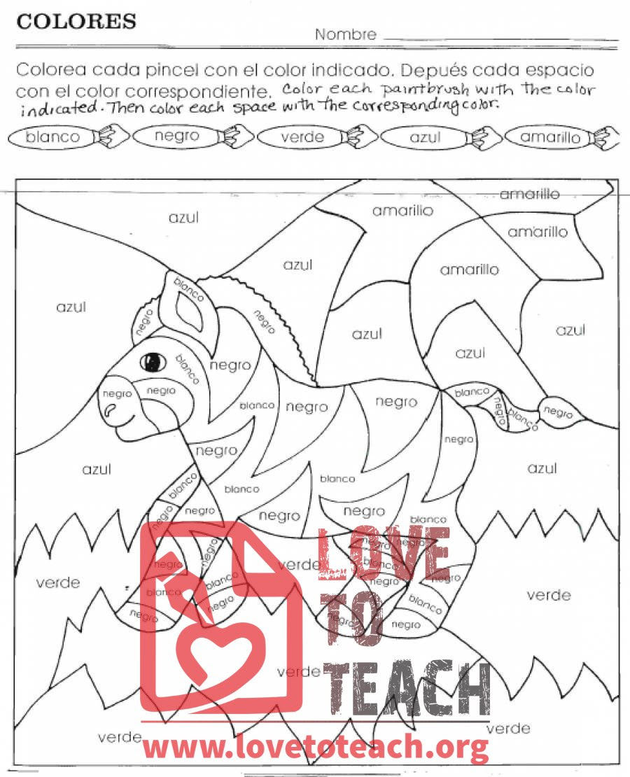 Spanish Coloring Preschool Worksheet Matching Coloring Pages
