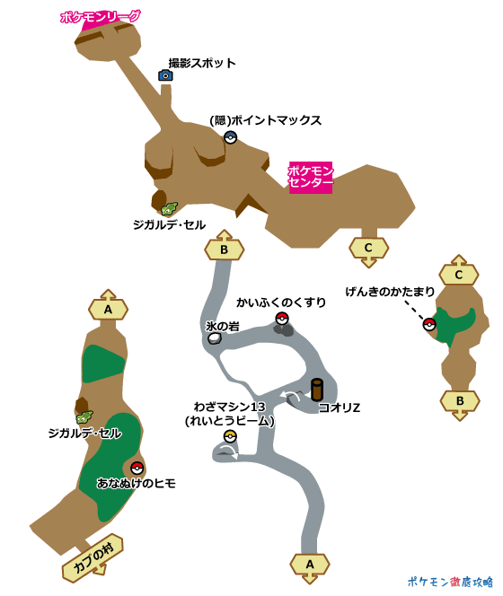 ラナキラマウンテン 出現ポケモンとマップ画像攻略 サンムーン ﾎﾟｹﾓﾝ徹底攻略ﾓﾊﾞｲﾙ