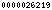 blogspot visitor