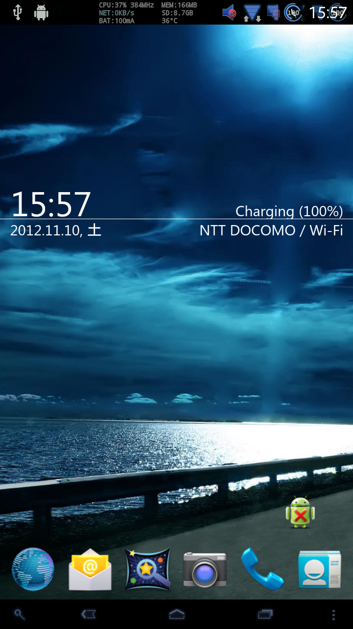 お薦めの時計ウィジェット教えてくれ スマホアプリ速報 2ch W