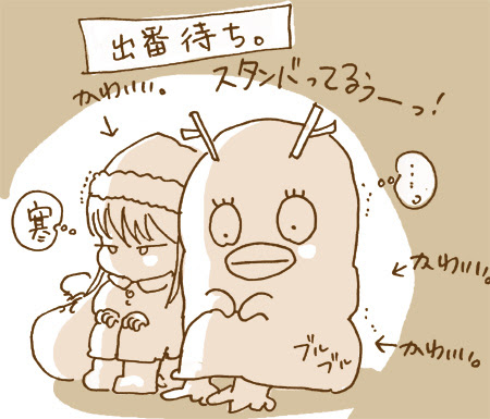 猫絵描きneupyの花のイラストと 銀魂 ヘタレらく描き ﾗｽﾄﾆｬﾝｽﾞｽﾀﾝﾃﾞｨﾝｸﾞ