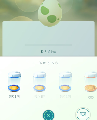 ポケモンgo 年末年始イベントで玉子の孵化装置が貰える クリスマスピカチュウも