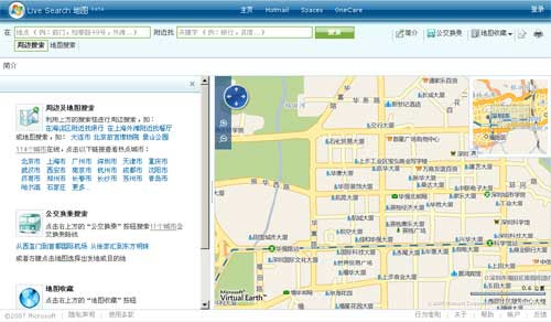 微软推出中文版Live Search地图服务