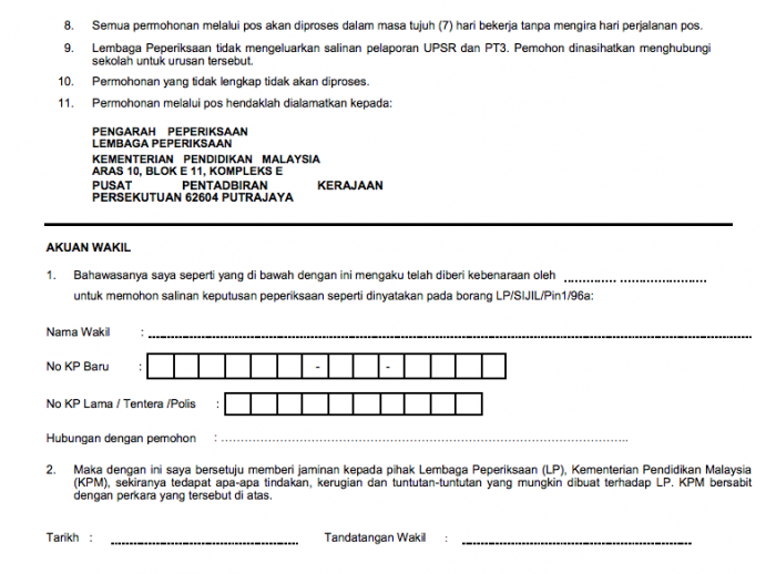 Sijil Peperiksaan SPM, PMR, PT3 atau UPSR Hilang? Ini Cara 