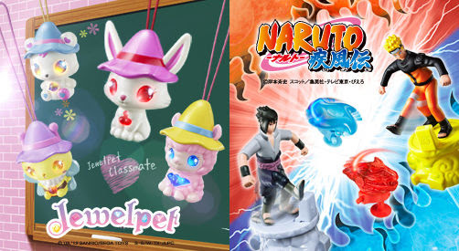 大人気 ジュエルペット の新キャラ登場 Mamapicks 子育て 育児 教育ニュース コラムサイト