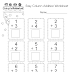 download pdf free printable addition math worksheets for kids - addition for kids worksheets 99worksheets | kindergarten math worksheets addition pdf