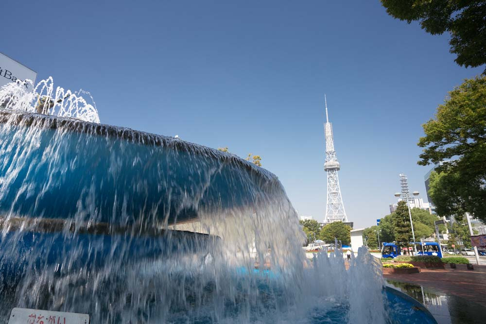 ゆんフリー写真素材集 No 3956 名古屋テレビ塔と噴水 日本 愛知