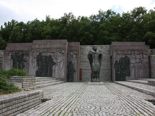 Samuil's Monument